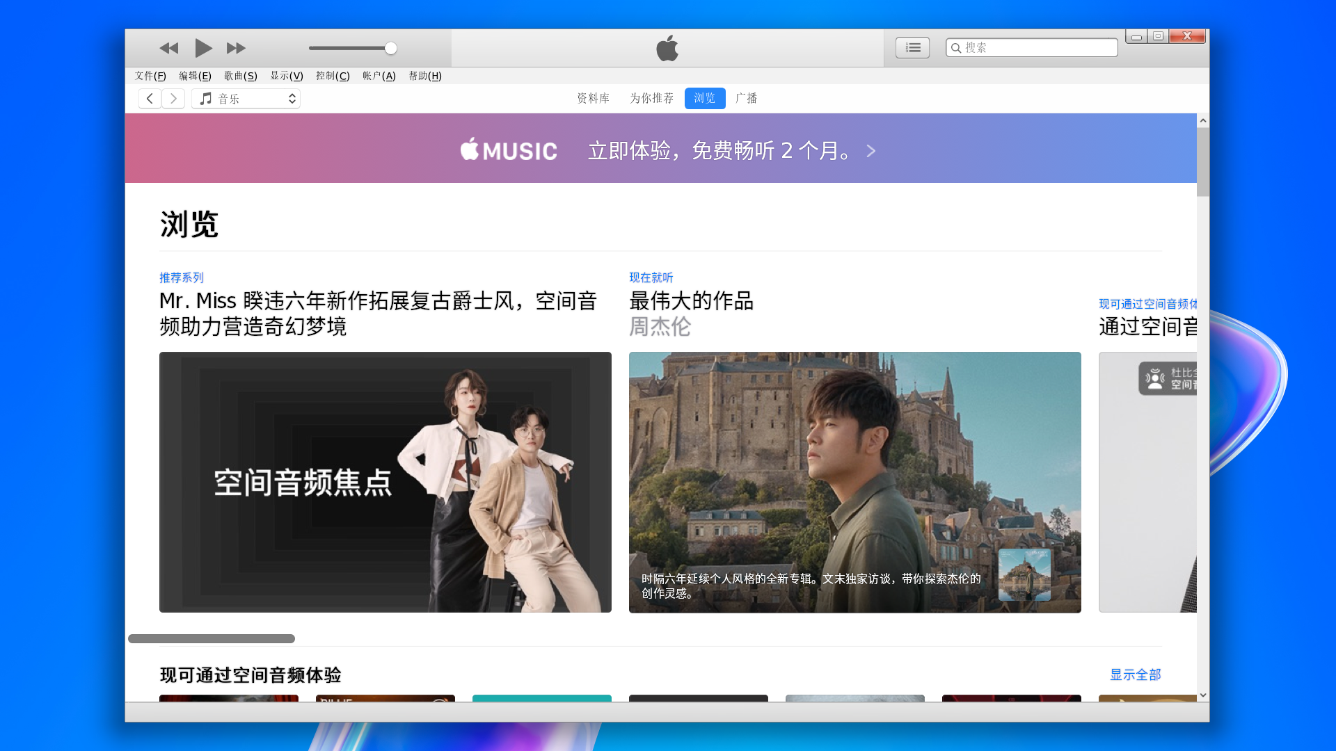 截图_dde-desktop_20221006164644.png