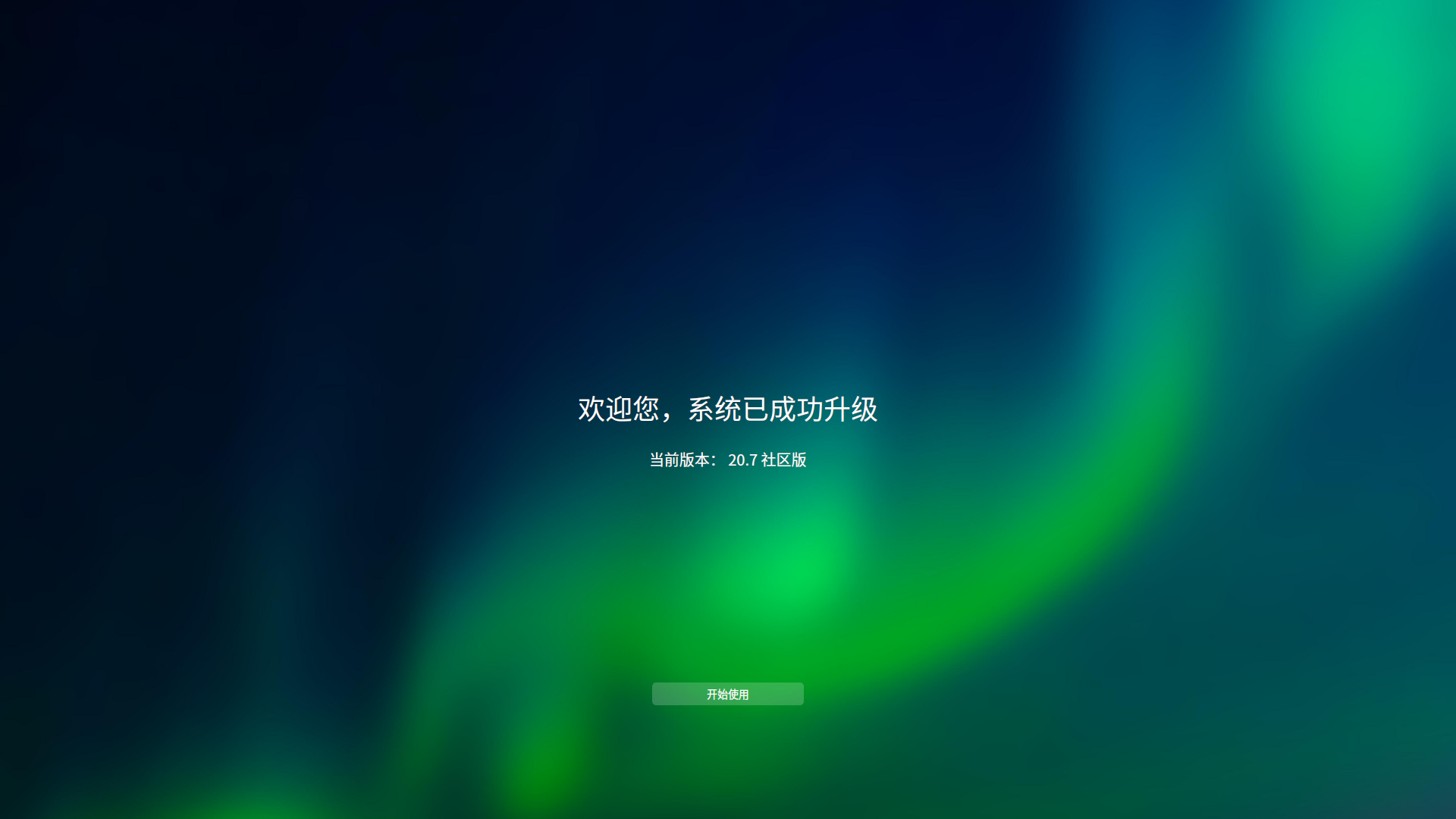 截图_20221008080642.png
