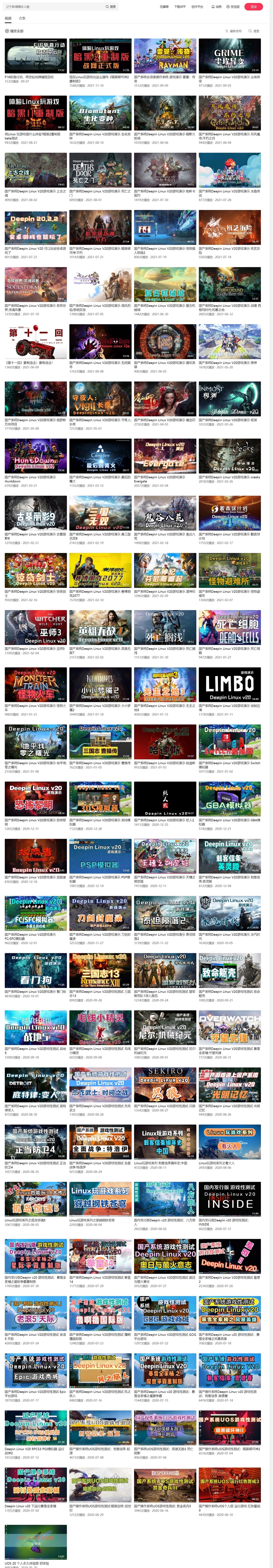 爱学习的UncleLI的个人主页 - 西瓜视频_看图王.jpg