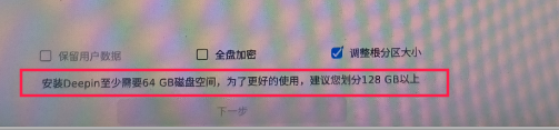 截图_选择区域_20221022122026.png