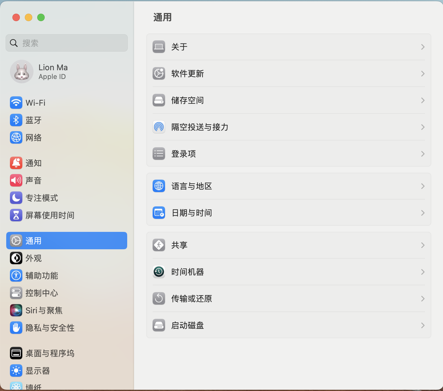 截屏2022-10-30 17.36.02.png