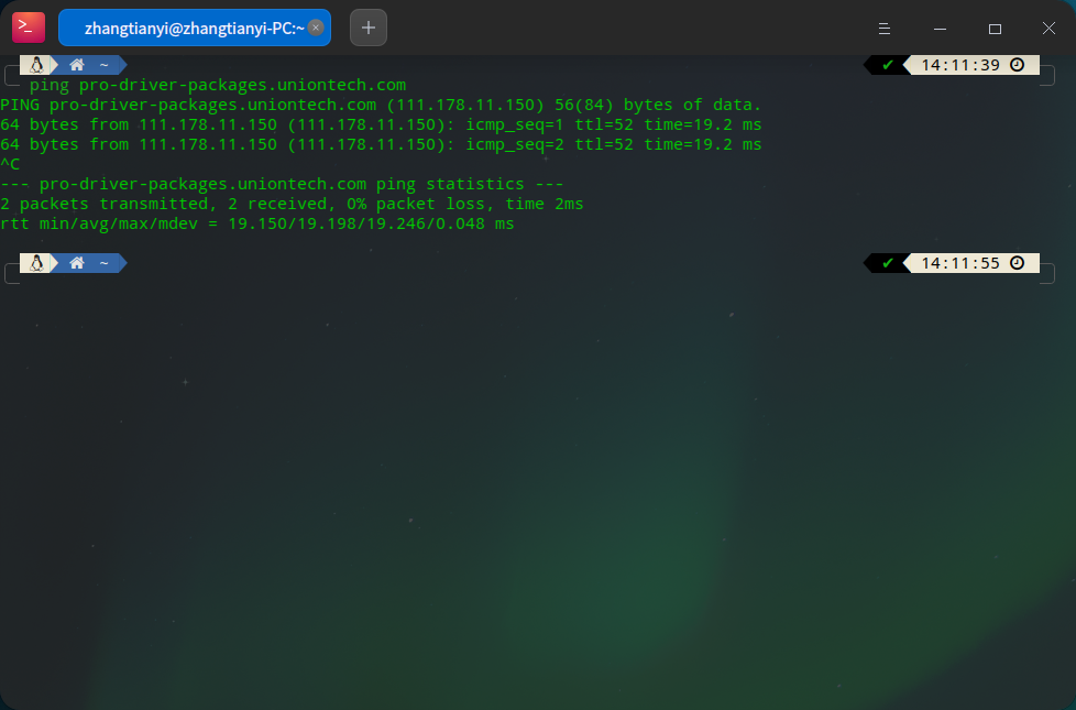 截图_deepin-terminal_20221108141159.png
