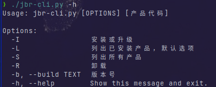 Screenshot at 2022-11-24 18:39:48.png