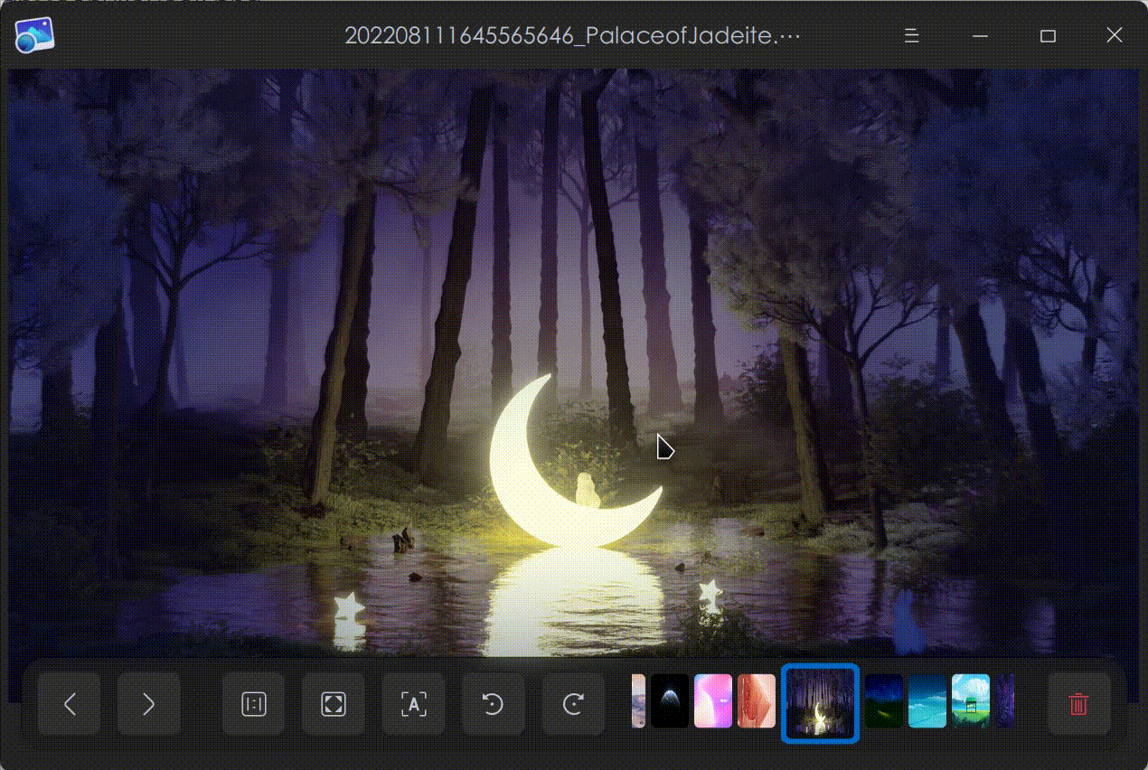 录屏_deepin-image-viewer_20221129205246.gif