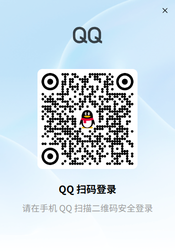 截图_qq_20221207100405.png