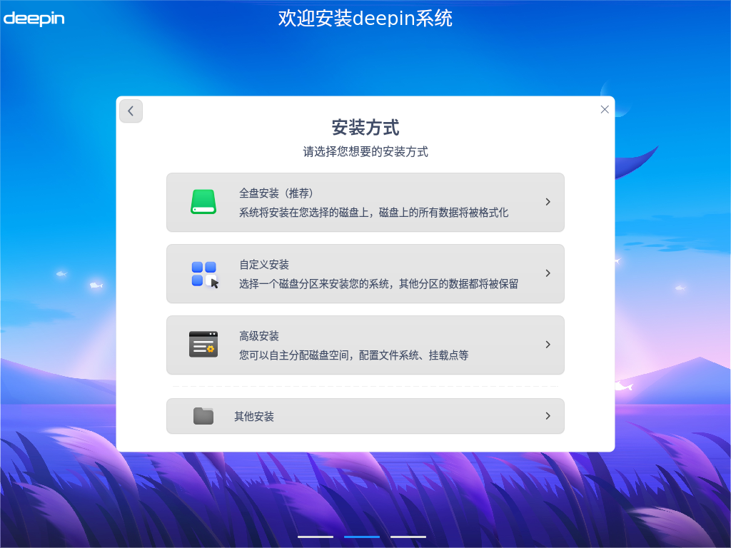 屏幕截图 2022-12-15 095137.png