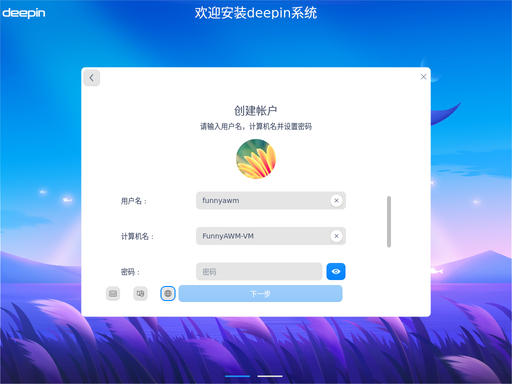 屏幕截图 2022-12-15 100841.png