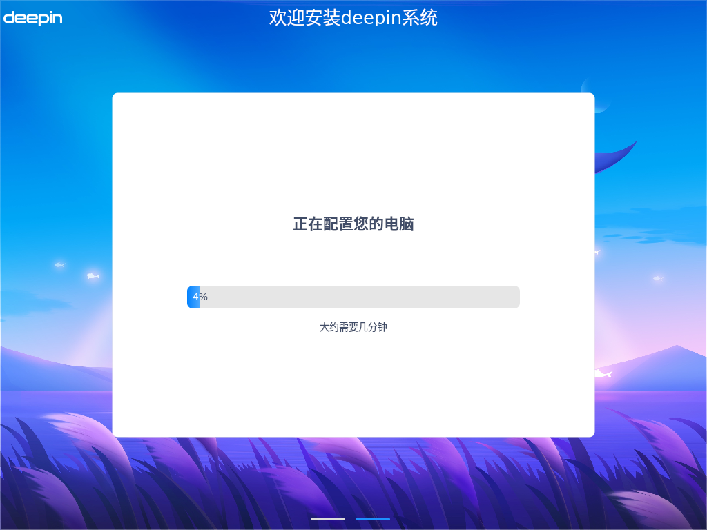 屏幕截图 2022-12-15 100922.png