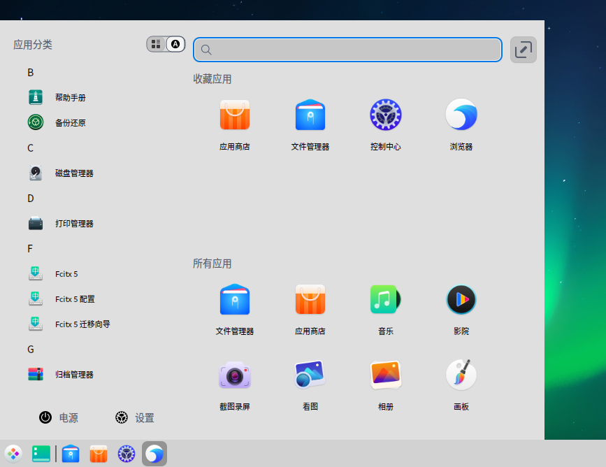 屏幕截图 2022-12-15 212200.png