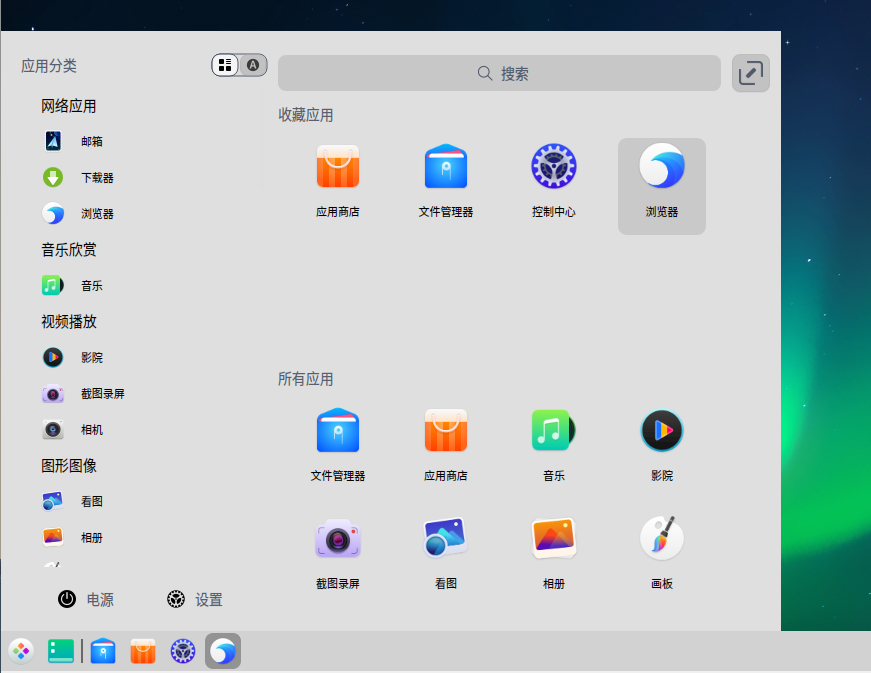 屏幕截图 2022-12-15 212223.png