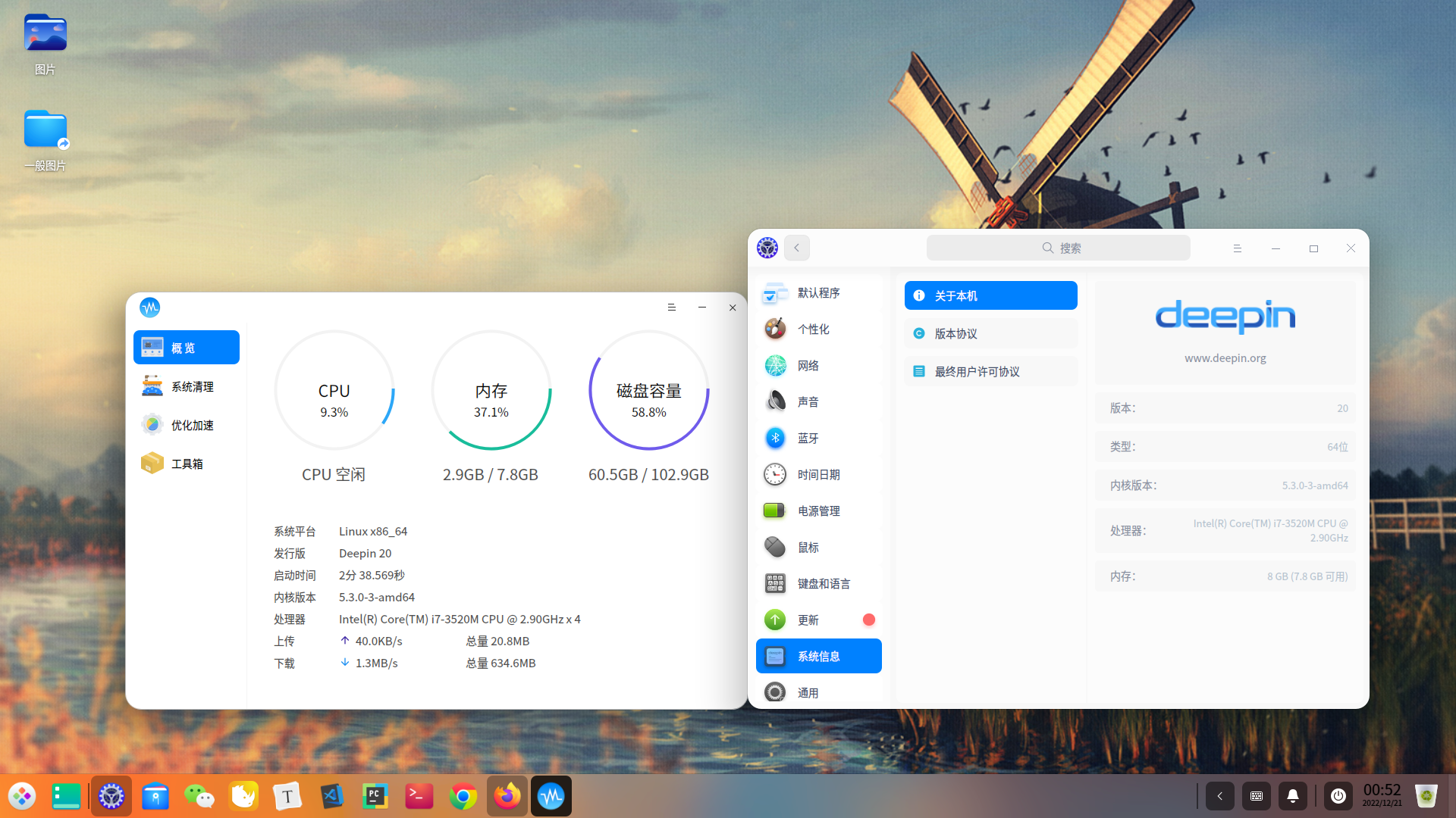 图片.png