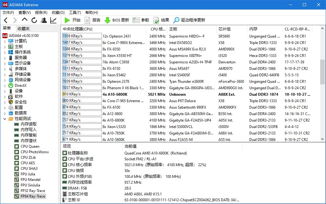 屏幕截图 2022-12-22 143945.jpg
