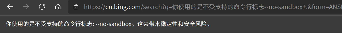 截图_选择区域_20221226141911.png