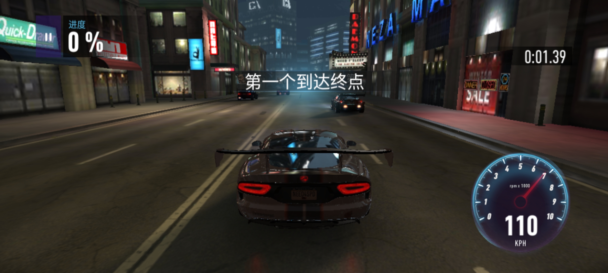 Screenshot_2022-12-24-21-11-16-257_com.ea.game.nfs14_row.jpg