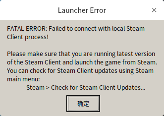 截图_steam_app_730_20230109195127.png