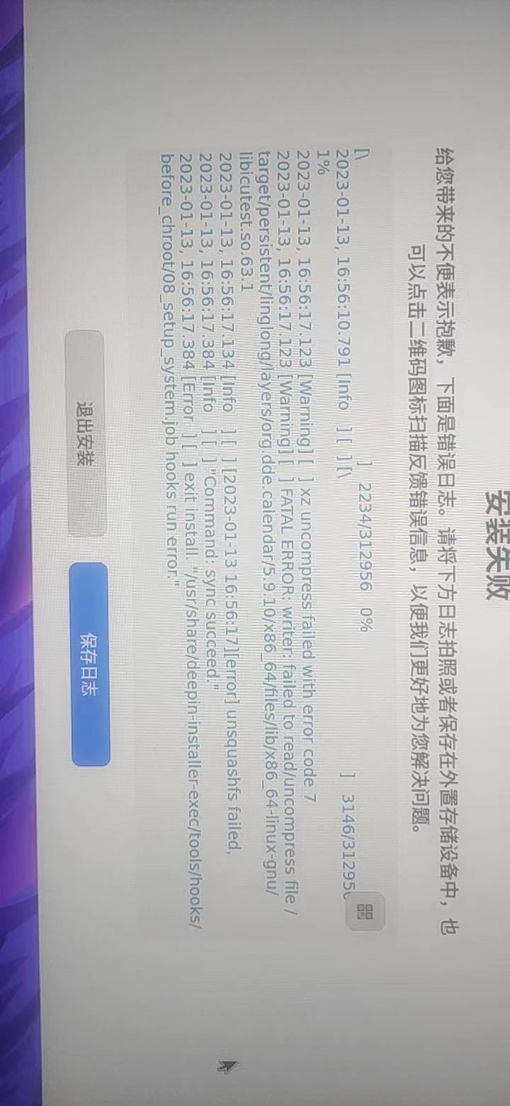 微信图片_20230113172439.jpg