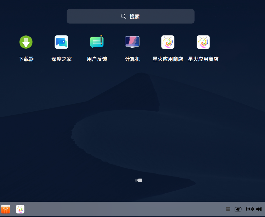 屏幕截图 2023-01-17 171358.png