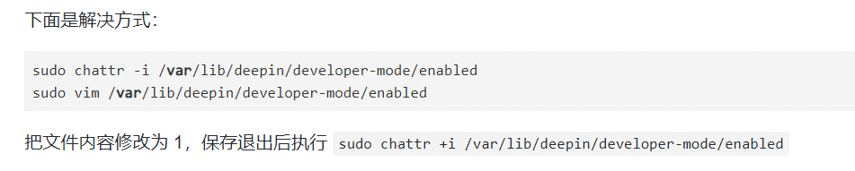 屏幕截图 2023-01-17 172455.png