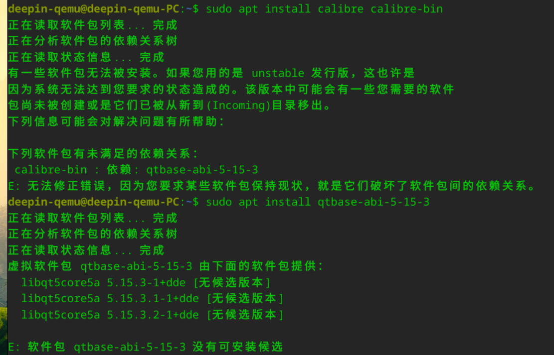 截图 2023-01-21 12-52-47.png