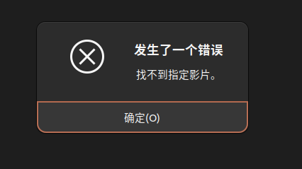 截图 2023-01-24 20-28-55.png