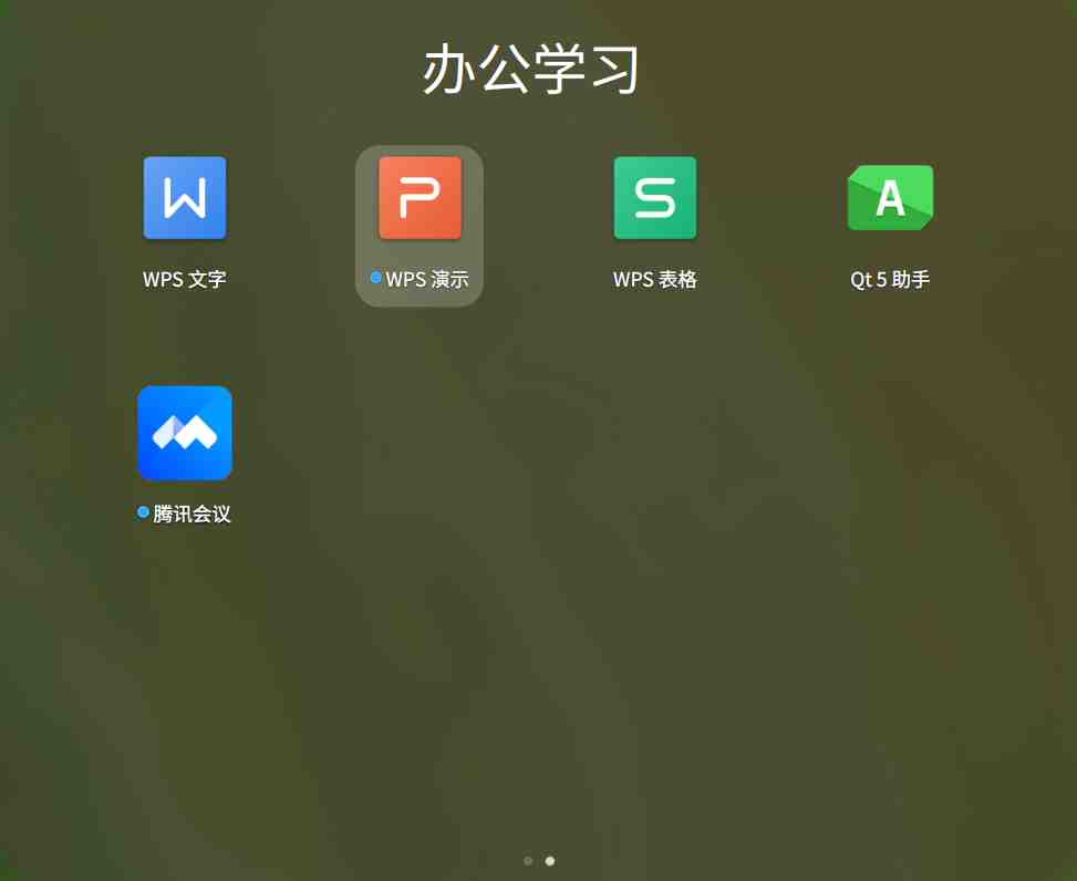 截图_选择区域_20230128171132.jpg