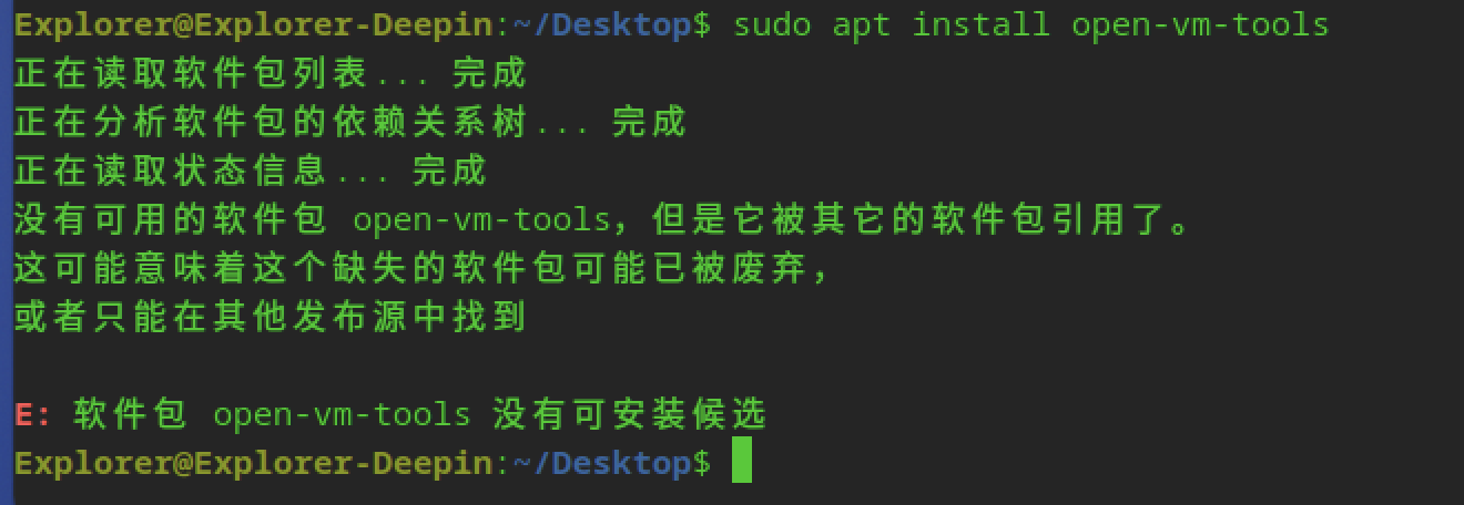 截屏2023-02-09 21.19.24.png