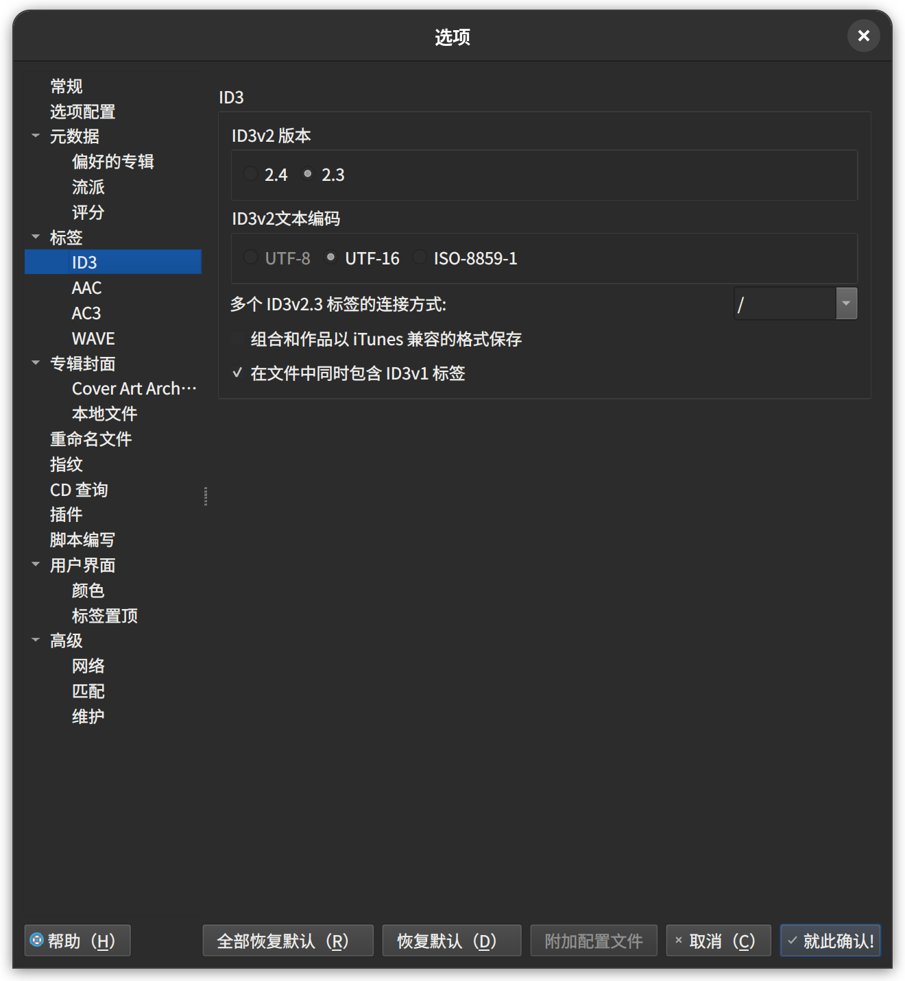 截图 2023-02-11 22-25-03.png
