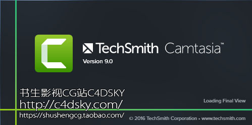 TechSmith-Camtasia-Studio-9.jpg
