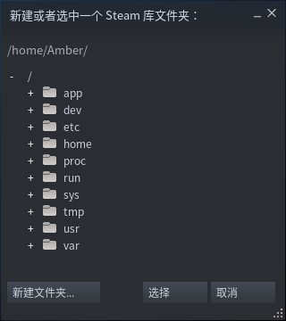 截图_Steam_20230217175914.png