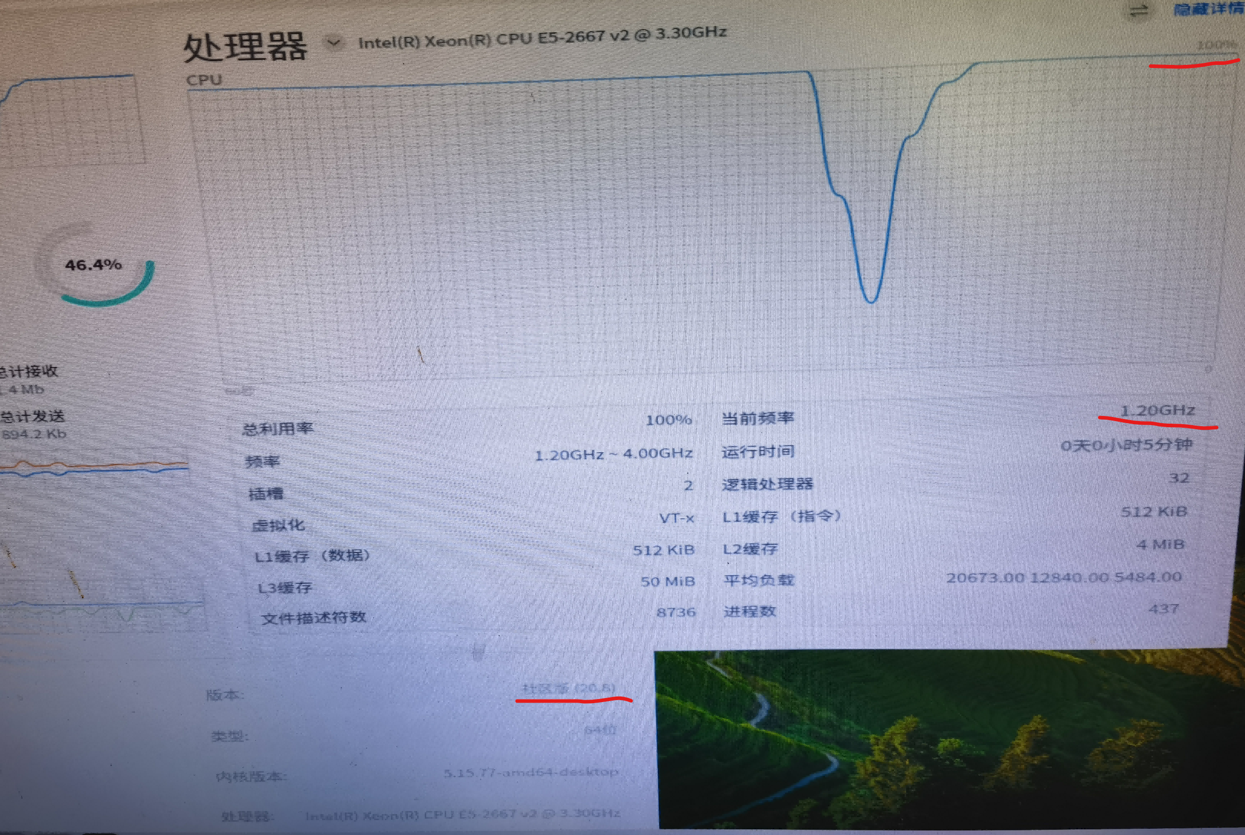 屏幕截图 2023-02-25 190745(1).png