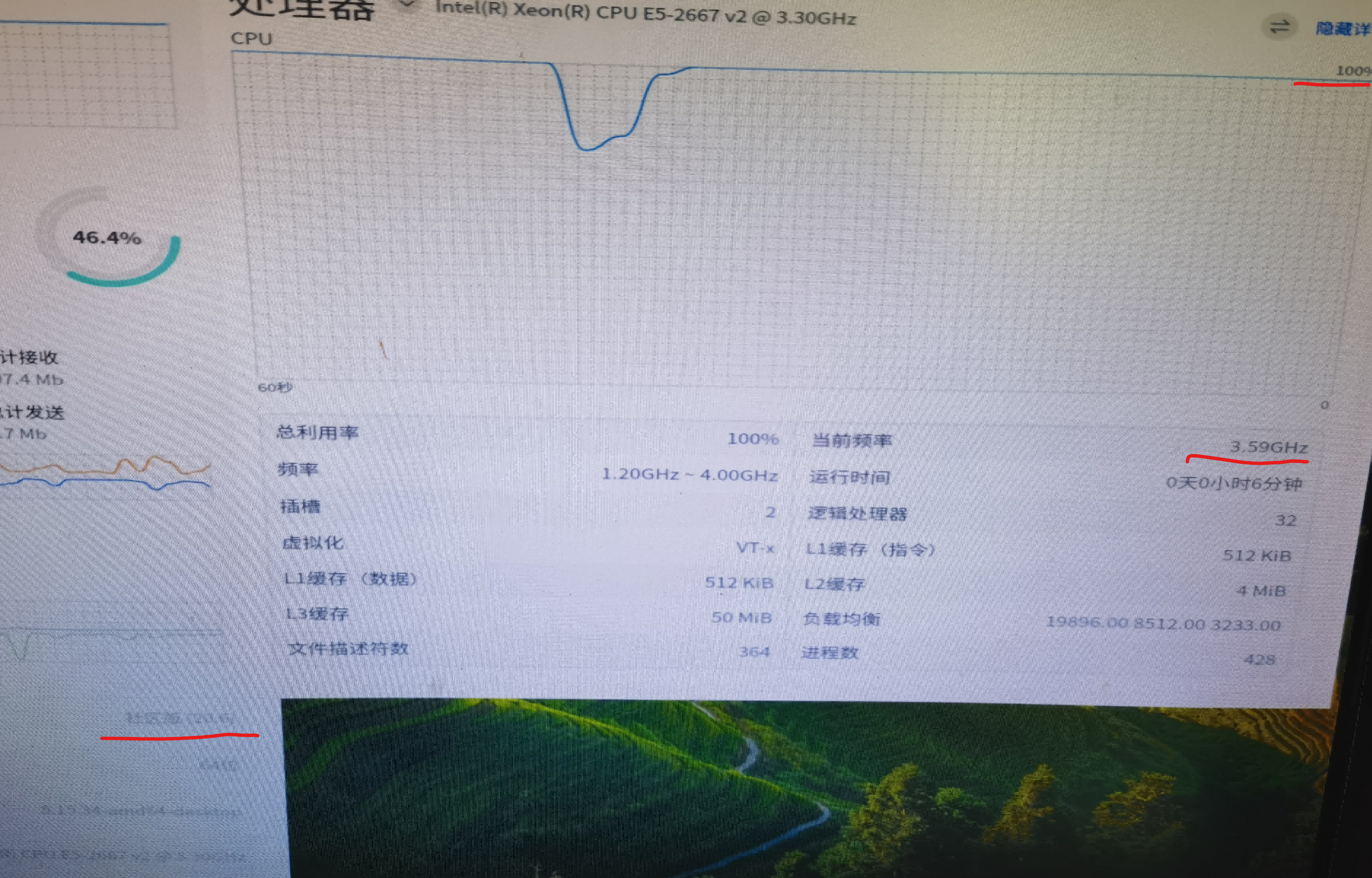 屏幕截图 2023-02-25 190949(1).png