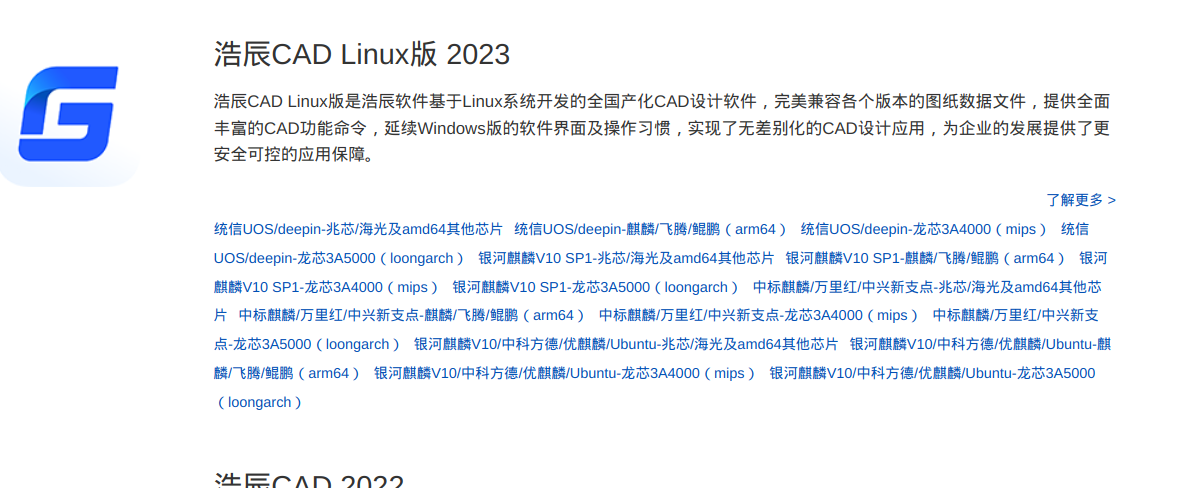 截图 2023-02-25 22-39-51.png