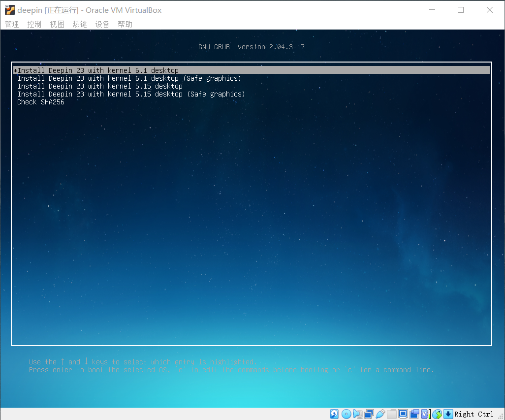 屏幕截图 2023-03-21 205347.png