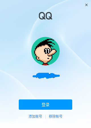 截图_qq_20230327143320.png