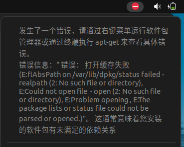 截图 2023-03-28 13-08-26.png