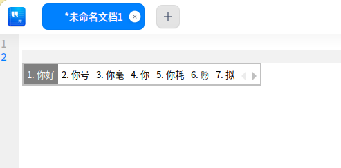 屏幕截图 2023-03-31 112940.png