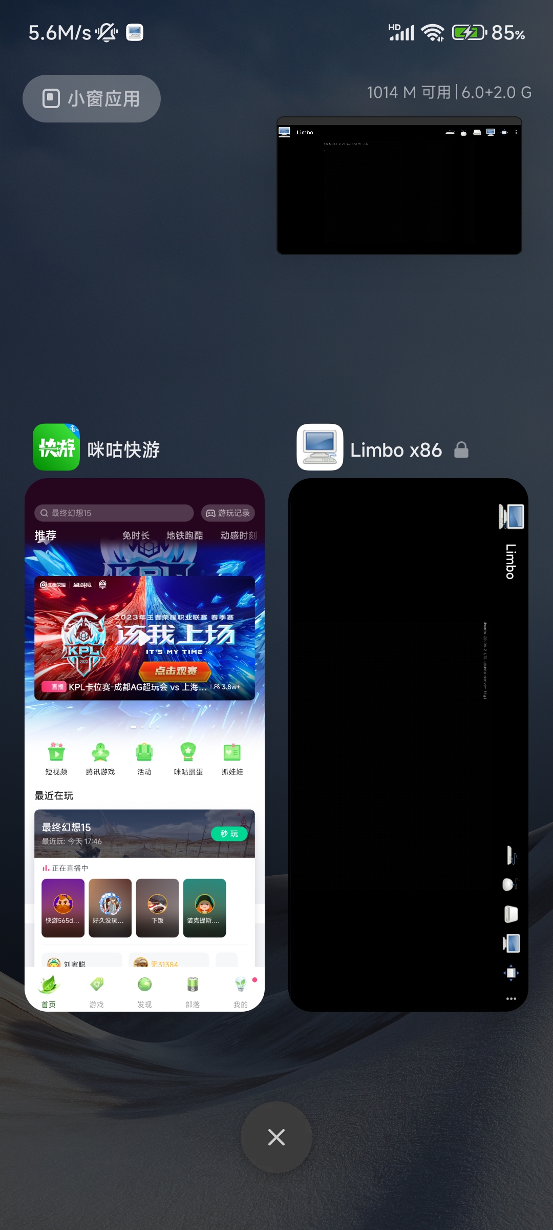 Screenshot_2023-04-04-20-00-48-158_com.miui.home.jpg