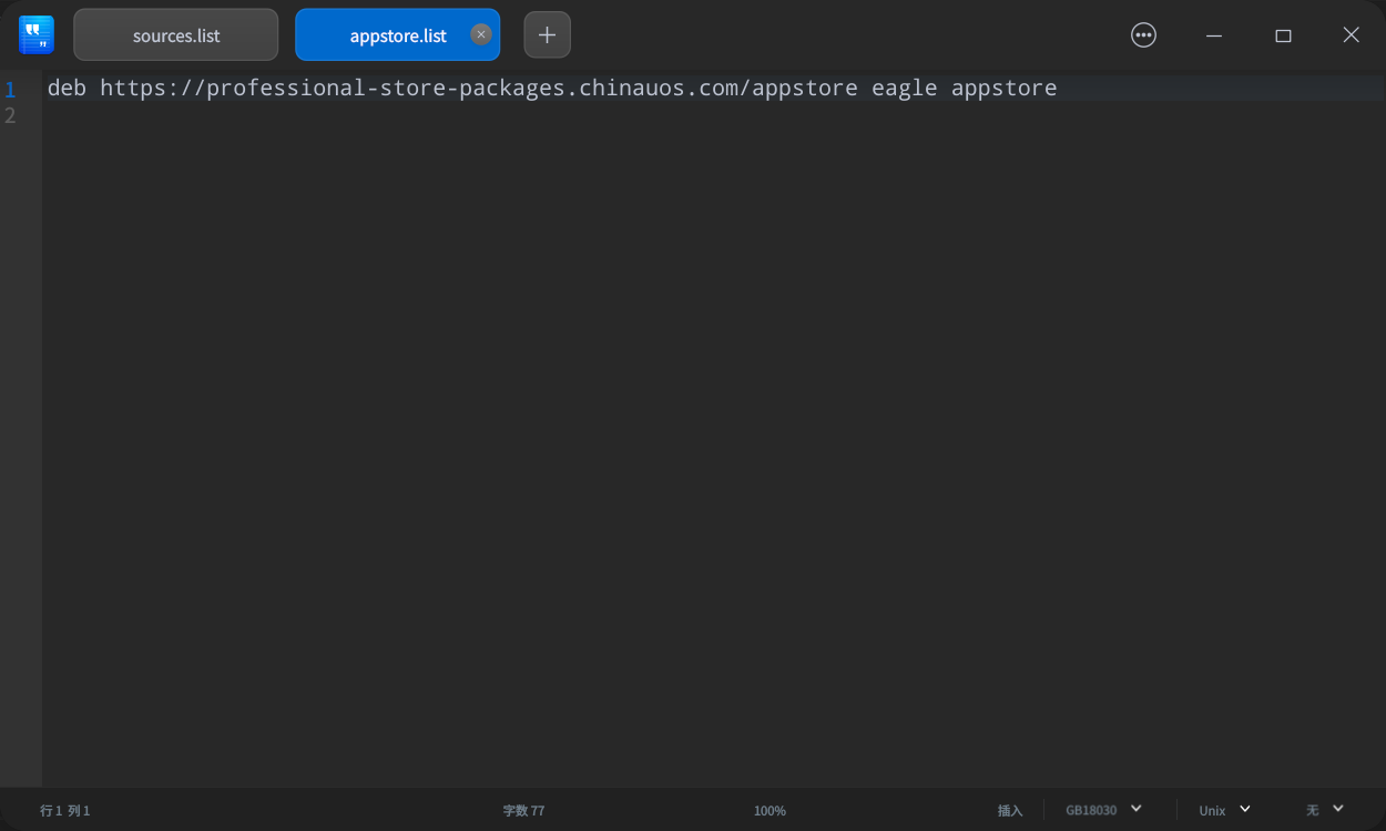 etc_apt_appstore.list .png