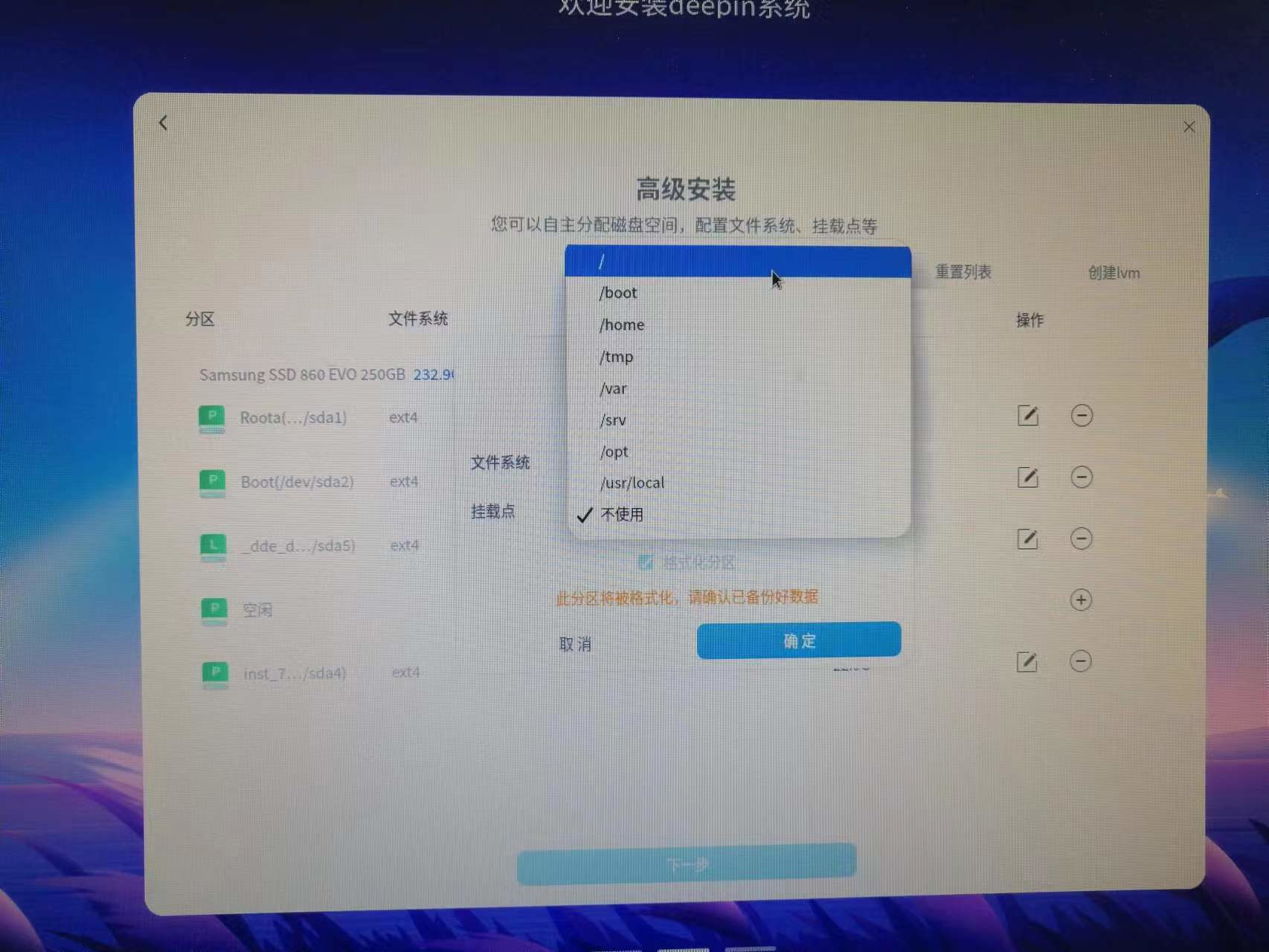 微信图片_20230412110837.png