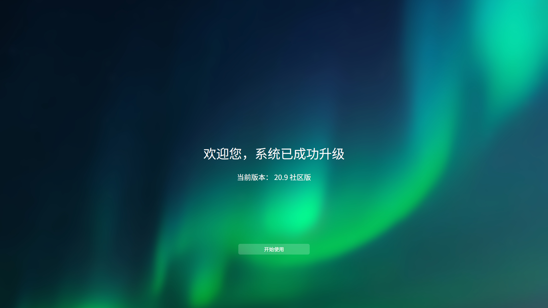 截图_20230418015431.png