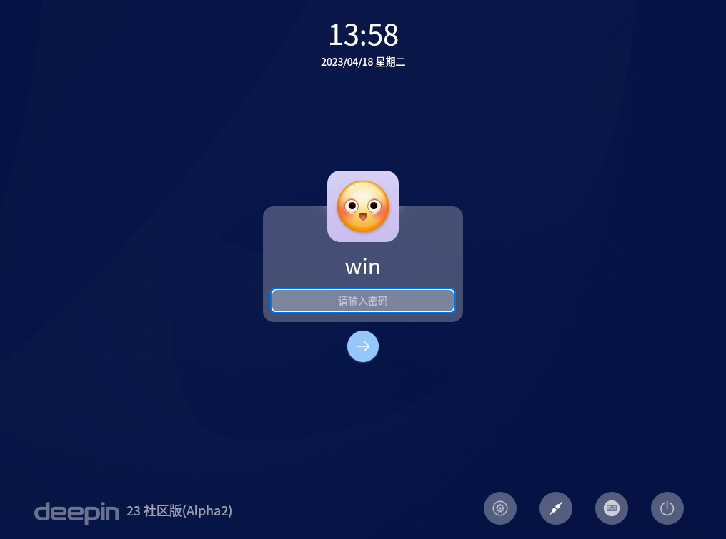 Screenshot 2023-04-18 135859.png