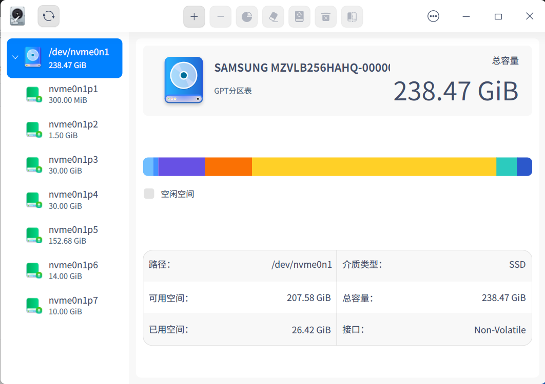 截图_deepin-diskmanager_20230418161540.png