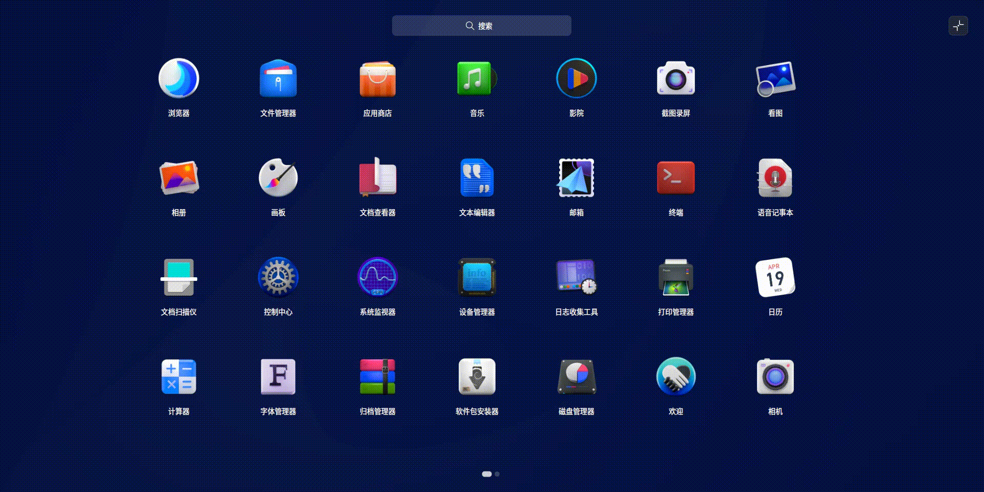 录屏_org.deepin.browser_20230419211633.gif