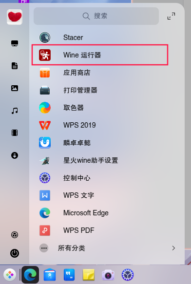 截图_选择区域_20230427120744.png