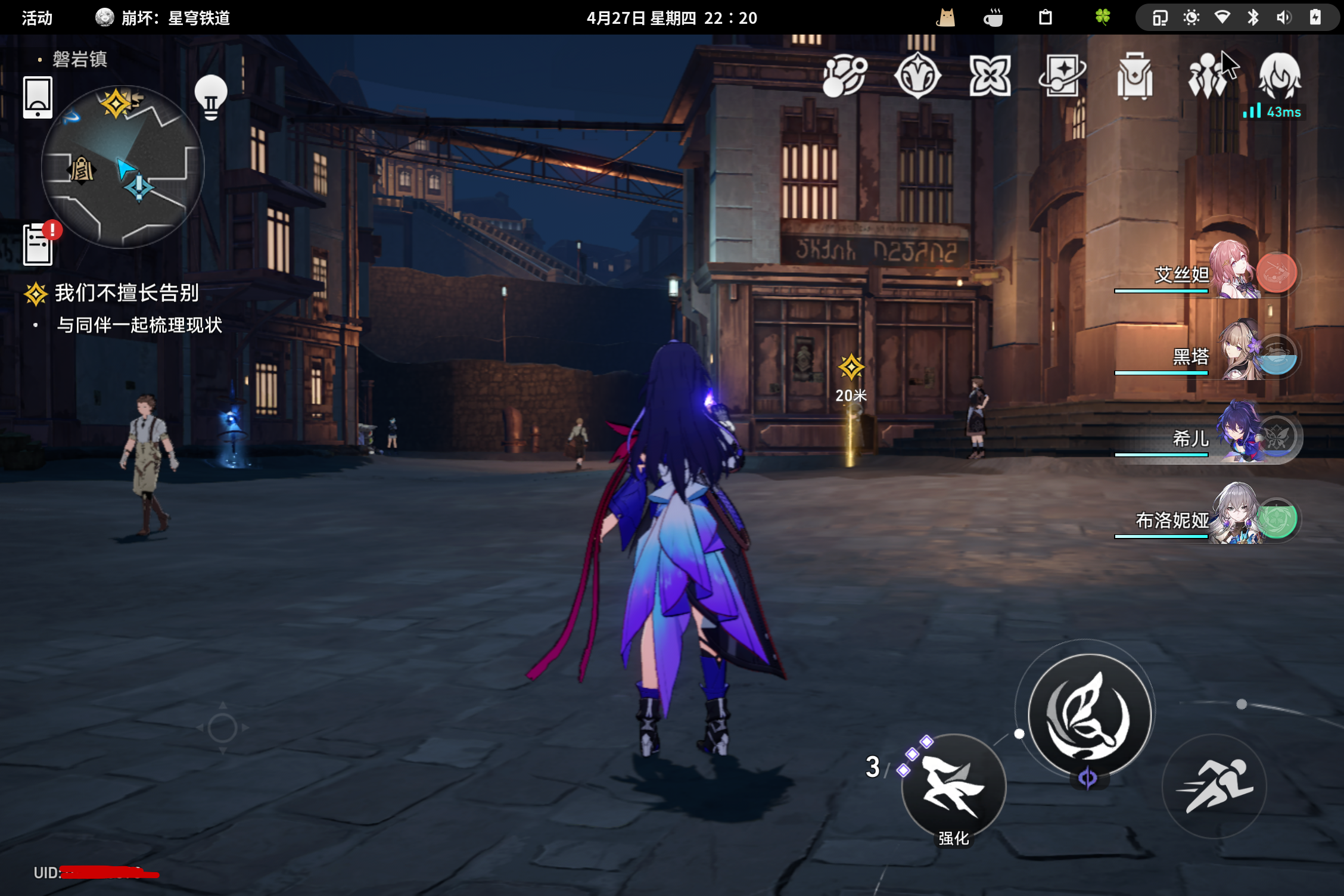 截图 2023-04-27 22-21-03.png