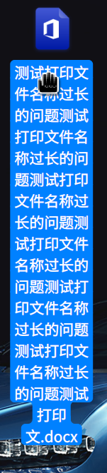 截图_选择区域_20230428132654.png