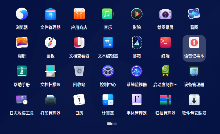 截图 2023-05-07 11-10-29.png