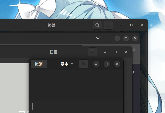 截图 2023-04-21 22-57-43.png