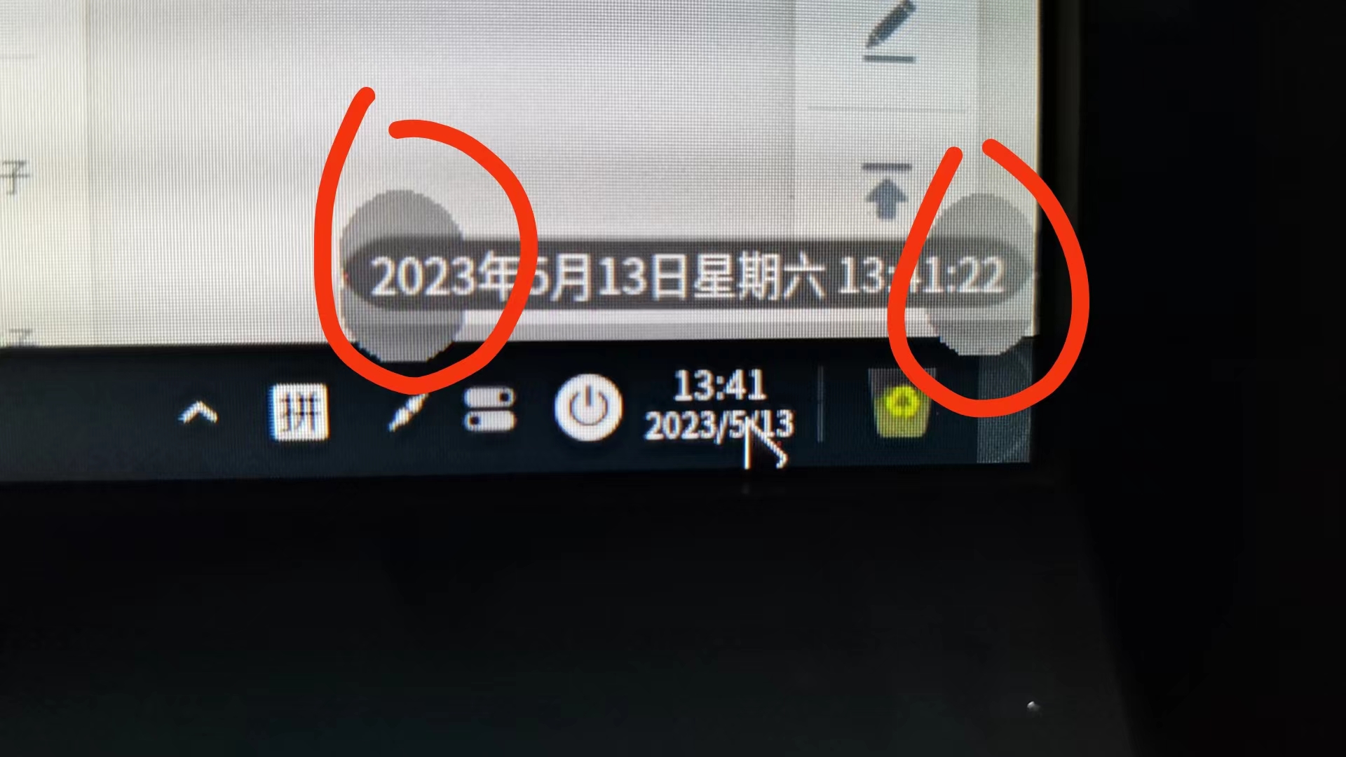 _cgi-bin_mmwebwx-bin_webwxgetmsgimg &MsgID=7965565000478693480&skey=@crypt_be27b78e_2d6c1caaa0361521be9fddf71fb8be45&mmweb_appid=wx_webfilehelper.jpeg