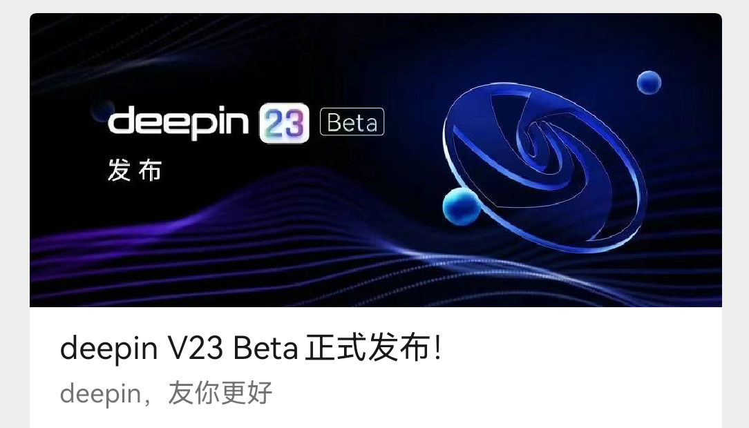 Screenshot_20230517_064628_com.tencent.mm.png